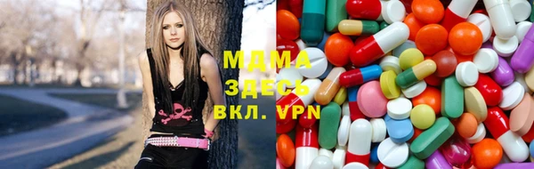 бутират Алексеевка