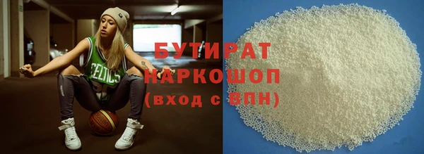 mix Абаза