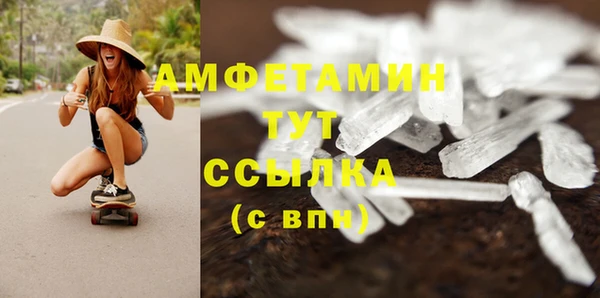 дурь Абдулино