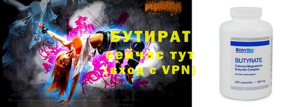 mix Абаза