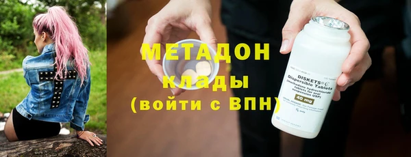 дурь Абдулино