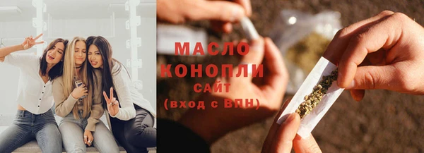 дурь Абдулино