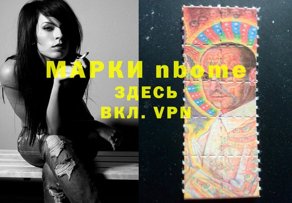 дурь Абдулино
