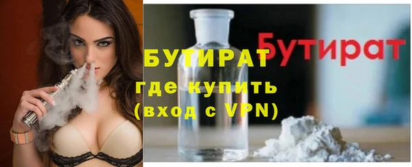 mix Абаза