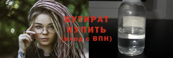 mix Абаза