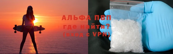 mix Абаза