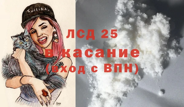 mix Абаза
