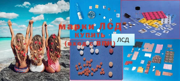 дурь Абдулино