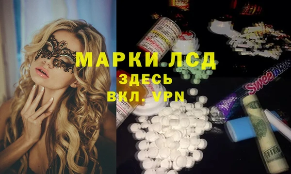 mix Абаза