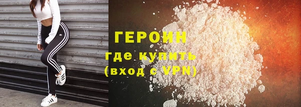 mix Абаза