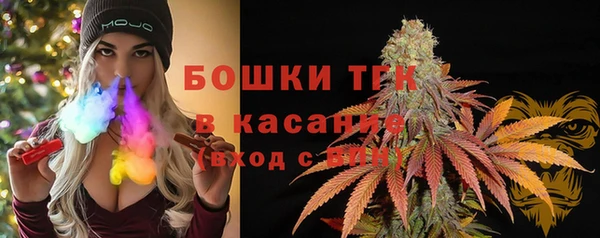 дурь Абдулино