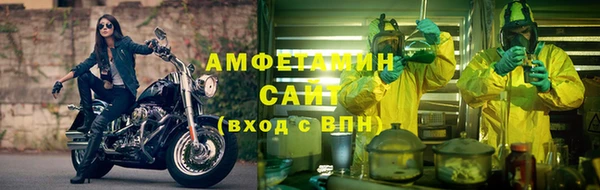 дурь Абдулино