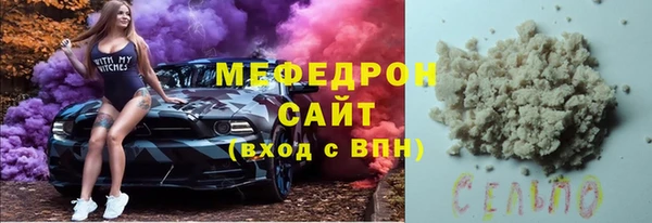 дурь Абдулино