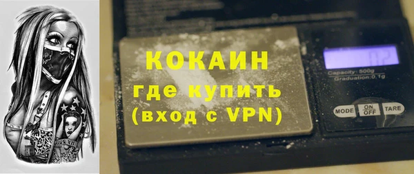mix Абаза