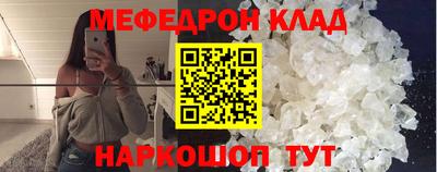 ПСИЛОЦИБИНОВЫЕ ГРИБЫ Обнинск