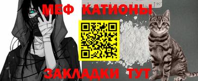 гидропоника Обь