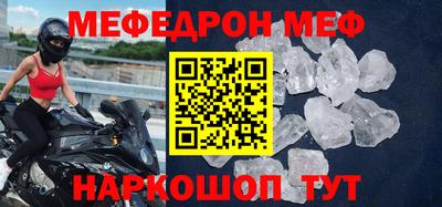 бошки Нягань