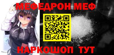 бошки Нягань