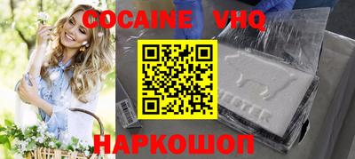 ПСИЛОЦИБИНОВЫЕ ГРИБЫ Обнинск