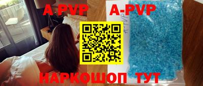 ПСИЛОЦИБИНОВЫЕ ГРИБЫ Обнинск