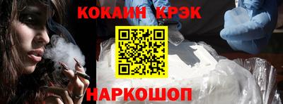 ПСИЛОЦИБИНОВЫЕ ГРИБЫ Обнинск