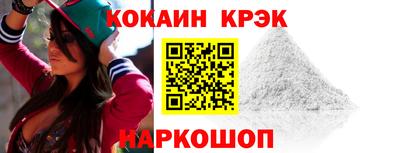 бошки Нягань