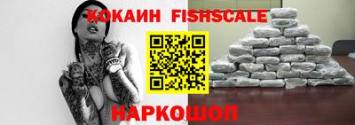 бошки Нягань