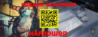 бошки Нягань