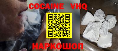 гидропоника Обь
