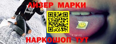 гидропоника Обь