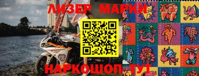бошки Нягань