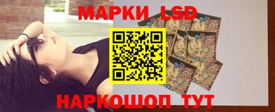 ПСИЛОЦИБИНОВЫЕ ГРИБЫ Обнинск