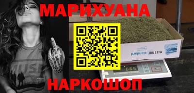 гидропоника Обь