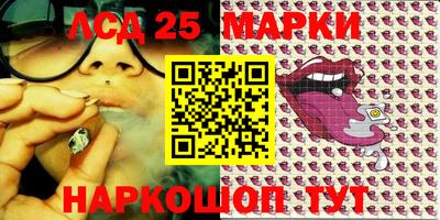 бошки Нягань