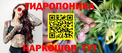 бошки Нягань