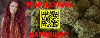 гидропоника Обь