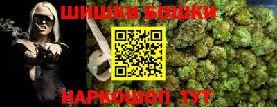 ПСИЛОЦИБИНОВЫЕ ГРИБЫ Обнинск