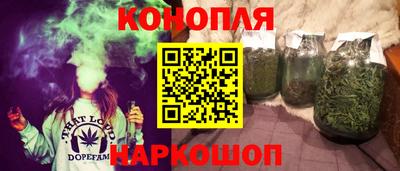 гидропоника Обь