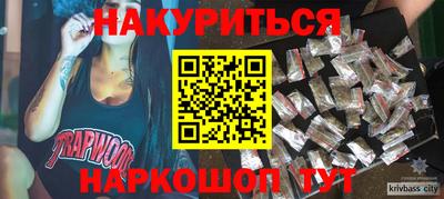 бошки Нягань