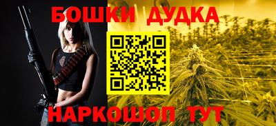 гидропоника Обь