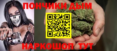 бошки Нягань