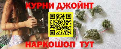 гидропоника Обь