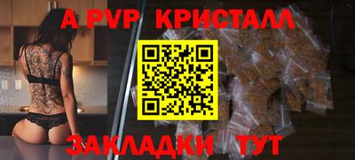 бошки Нягань