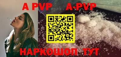 гидропоника Обь