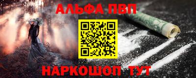 бошки Нягань