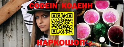 ПСИЛОЦИБИНОВЫЕ ГРИБЫ Обнинск