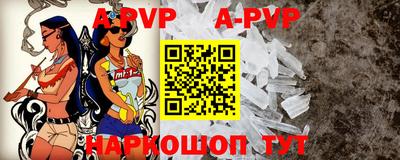 ПСИЛОЦИБИНОВЫЕ ГРИБЫ Обнинск
