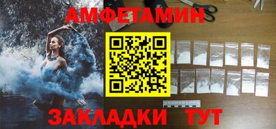ПСИЛОЦИБИНОВЫЕ ГРИБЫ Обнинск