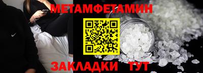 бошки Нягань