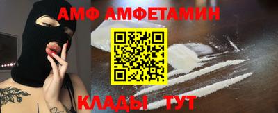 ПСИЛОЦИБИНОВЫЕ ГРИБЫ Обнинск